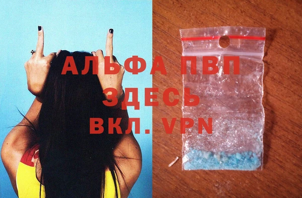 марки nbome Кукмор