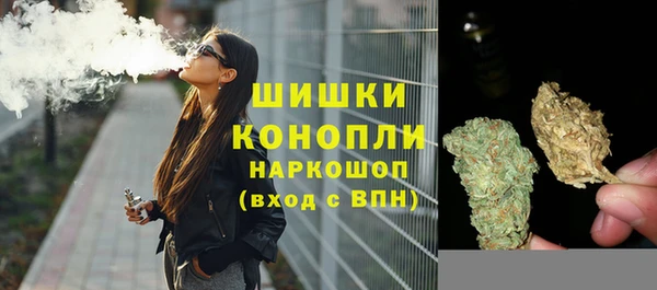 марки nbome Кулебаки