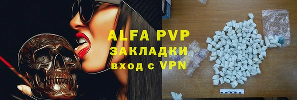 марки nbome Кукмор