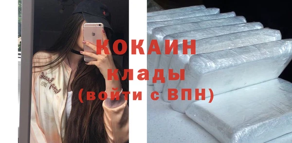 марки nbome Кукмор