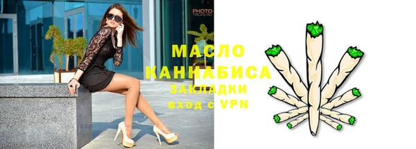 марки nbome Кукмор