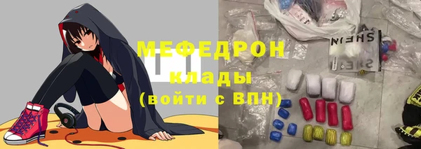 марки nbome Кукмор