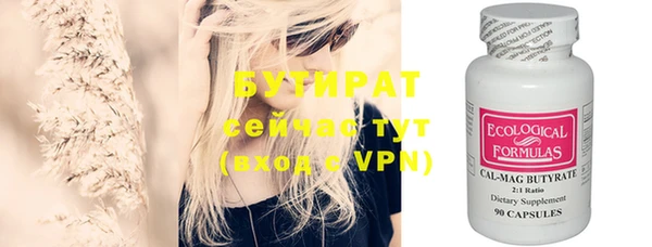 марки nbome Кукмор