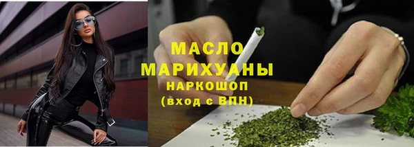 MDMA Лагань