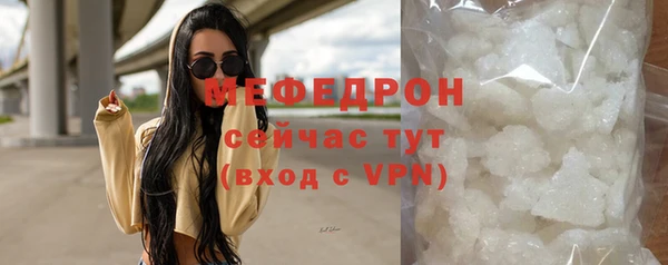 MDMA Лагань