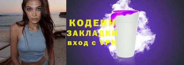 марки nbome Кукмор