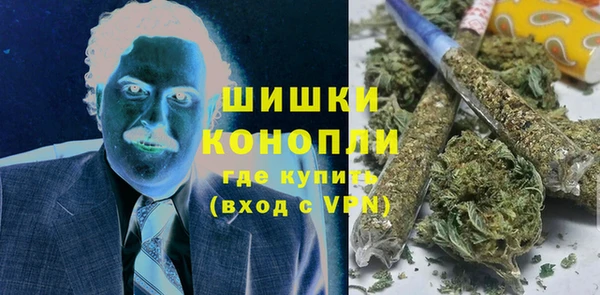 марки nbome Кулебаки