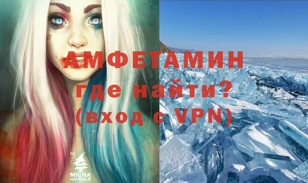 марихуана Ладушкин