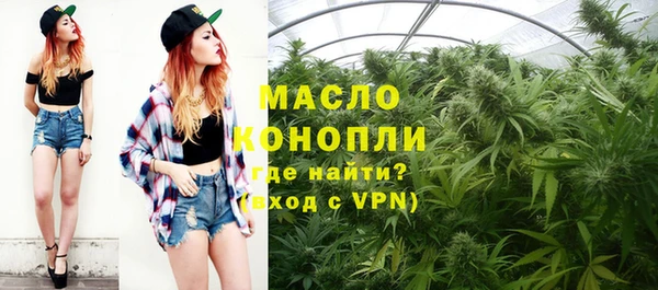 марки nbome Кукмор