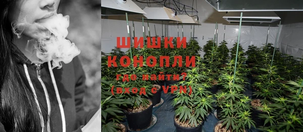 MDMA Premium VHQ Лабытнанги