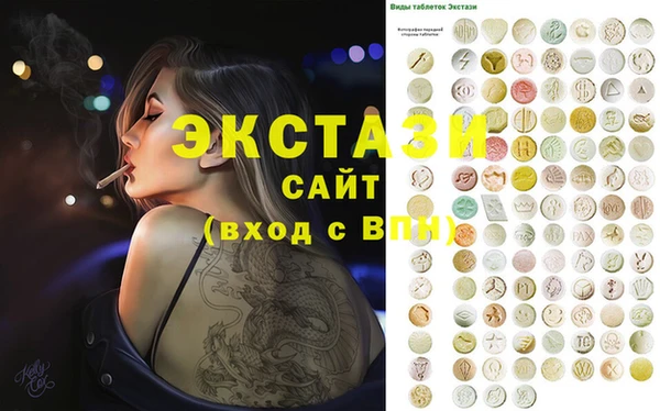 марки nbome Кукмор