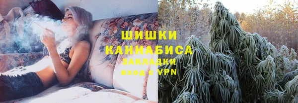 прущий лед Куйбышев