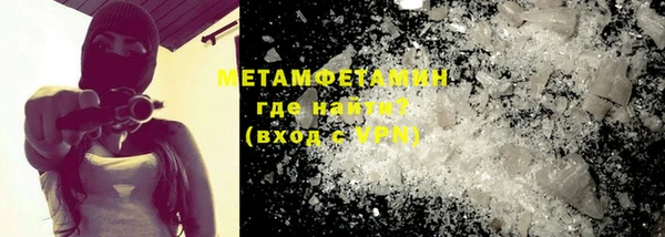 марки nbome Кукмор