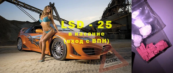 марки nbome Кукмор