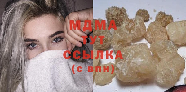 марки nbome Кукмор