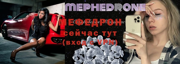 марихуана Ладушкин