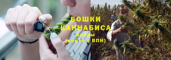 марки nbome Кулебаки