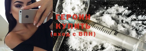 прущий лед Куйбышев
