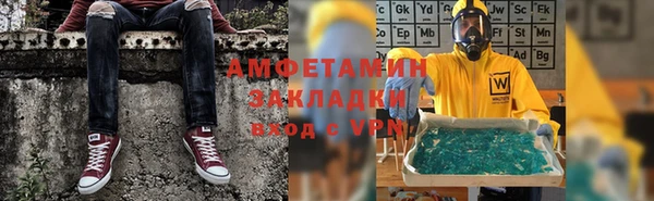 марихуана Ладушкин