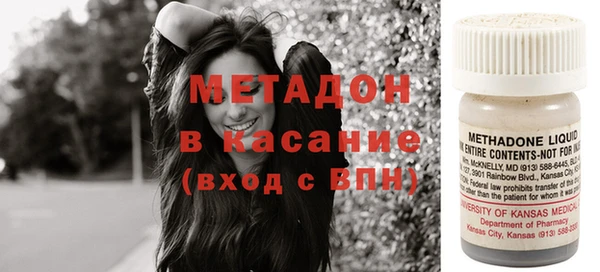 марки nbome Кулебаки