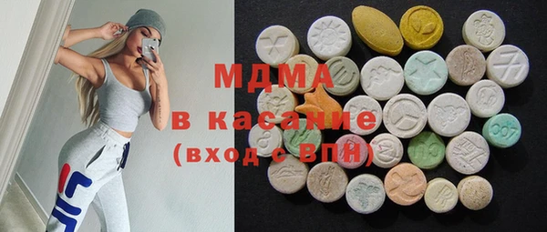 марки nbome Кукмор