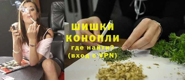 прущий лед Куйбышев