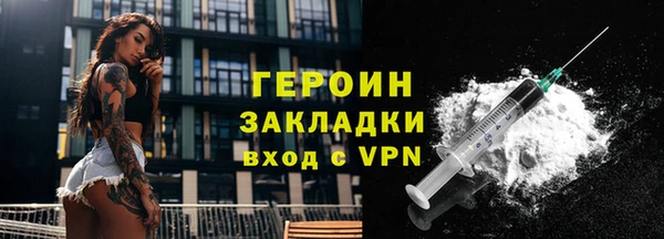 марки nbome Кукмор