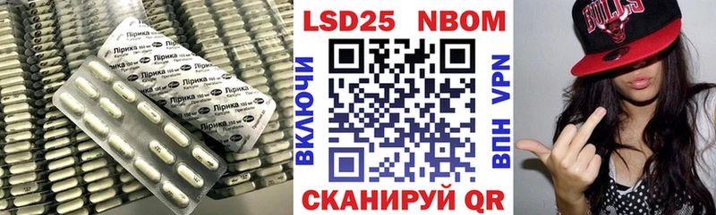 Лсд 25 экстази ecstasy Купить где Усмань
