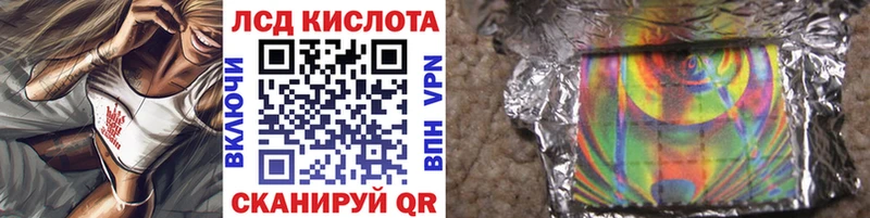 Купить закладки  Усмань  Наркотические марки 1,5мг 